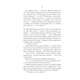 РАЙ.центр (нов.оформ) Зображення