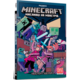 MINECRAFT. Мисливці на монстрів Зображення