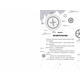 Брайтсторми: Небесний корабель Зображення