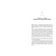 Кумедна історія paperback Зображення