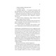 Ґудзики та страждання (кн 3) Зображення