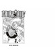 Fairy Tail. Том 1 Зображення
