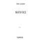 Мати все Зображення