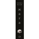 Жага. Книга 1 Зображення
