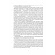 Колесо Часу. Книга 2. Велике полювання Зображення