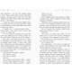Школа добра і зла. Книга 5. Кристал часу Зображення