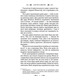 Міракулум. Вигнанець Зображення