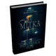 Мітка. Книга 1 Зображення