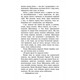 Зграя. Книга 2. Прихований ворог Зображення