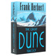 The Great Dune Trilogy Зображення
