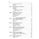 Чиста архітектура Зображення
