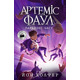 Артеміс Фаул. Парадокс часу. Книга 6 Зображення