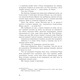 Володар Світла Зображення