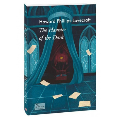 The Haunter of the Dark (Завсідник темряви) Зображення
