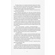 Закон третьої крові Зображення