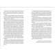 КнигаLove 3.0. Любов, що перемагає Зображення