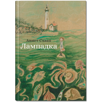 Лампадка Зображення