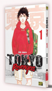 Токійські месники (Tokyo Revengers), Том 1 Зображення