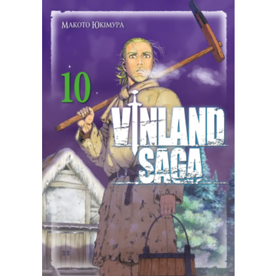 Vinland Saga, Сага про Вінланд, Том 10 Зображення