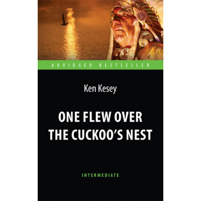 Пролетая над гнездом кукушки \ One Flew over the Cuckoo`s Nestа Зображення