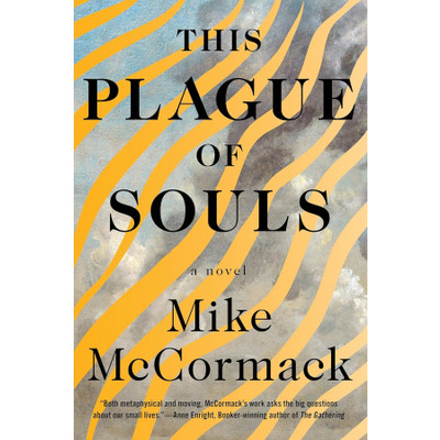 This Plague of Souls Зображення