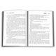 Останнє місто. Книга 3 Зображення