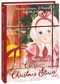 The Folio Book of Classic Christmas Stories (Класичні різдвяні оповідання) Зображення