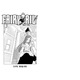 Fairy Tail. Том 3 Зображення