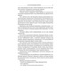 Кар'єра Никодима Дизми Зображення