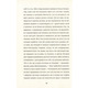 Кармен Зображення