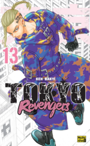 Токійські месники (Tokyo Revengers), Том 13 Зображення