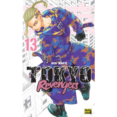 Токійські месники (Tokyo Revengers), Том 13 Зображення