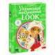 Український традиційний LOOK Зображення