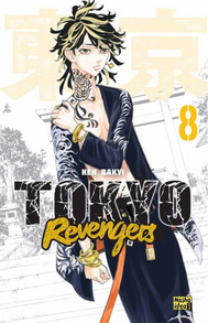 Токійські месники (Tokyo Revengers), Том 8 Зображення