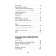 Усі вірші. 1993-2023 Зображення