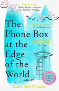 The Phone Box at the Edge of the World Зображення