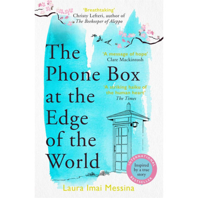 The Phone Box at the Edge of the World Зображення