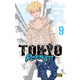 Токійські месники (Tokyo Revengers), Том 9 Зображення