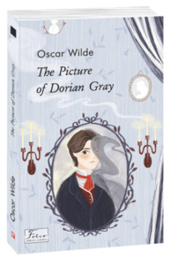 The Picture of Dorian Gray (Портрет Доріана Грея) Зображення