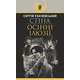 Стіна. Осінні ілюзії Зображення