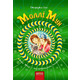 Моллі Мун, Міккі Мінус і мислечитальна машина Зображення