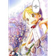 Made in Abyss. Зроблено в Безодні. Том 1 Зображення