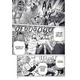 Vinland Saga. Сага про Вінланд. Том 6 Зображення