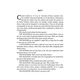 Pygmalion: A Romance in Five Acts (Пігмаліон) Зображення