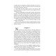Pride and Prejudice (Гордість і упередження) Зображення