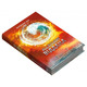 Allegiant. Віддана. Книга 3 Зображення