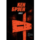 Хрест Зображення