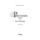 Роксолана. Книга 1. Союз із Ягеллонами Зображення