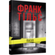Пазл Зображення