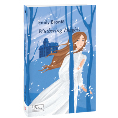 Wuthering Heights (Буремний перевал) Зображення